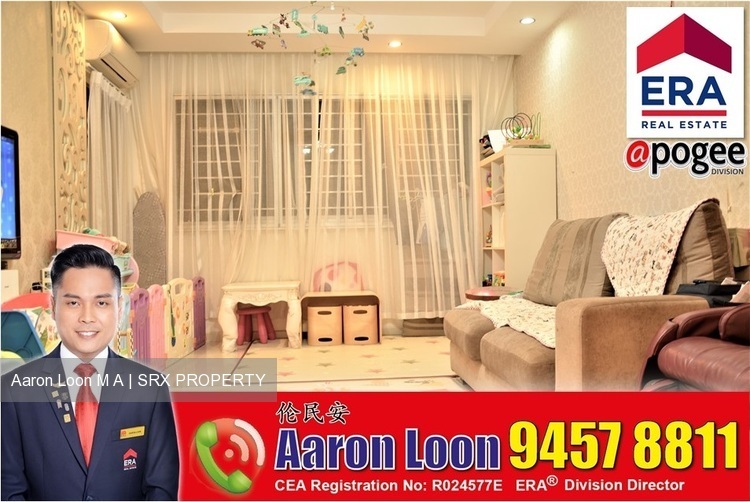 Pasir Ris Drive 6 thumbnail photo